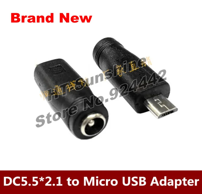 Адаптер питания DC5.5 * 2,1 с разъемом «Мама» на Micro USB, 1000 шт./лот, бесплатная доставка через DHL/Fedex
Адаптер питания DC5.5 * 2,1 с разъемом «Мама» на Micro USB, 1000 шт./лот, бесплатная доставка через DHL/Fedex