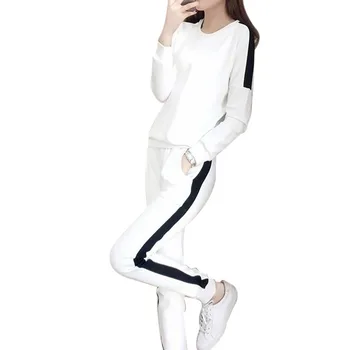 Autumn Loose Women Tracksuits Women Long Sleeve Sweatshirt + Ankle-Length Pants 2PCS/Set
Autumn Loose Women Tracksuits Women Long Sleeve Sweatshirt + Ankle-Length Pants 2PCS/Set