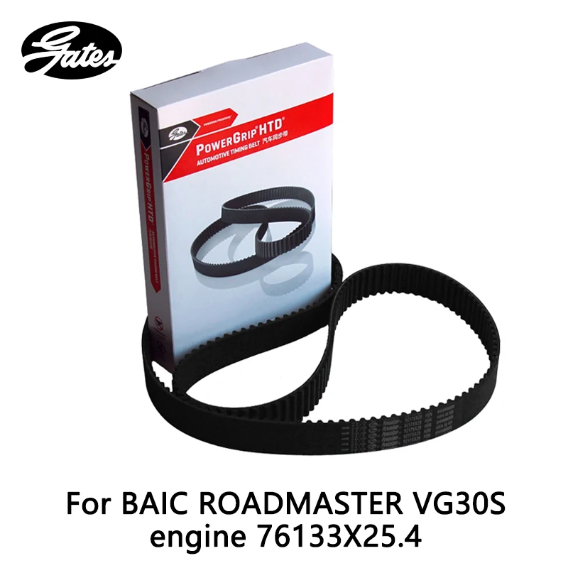 Gates Timing Belt For BAIC ROADMASTER VG30S engine Paladin 3.3 (2002-2007) 76133X25.4 auto part
Gates Timing Belt For BAIC ROADMASTER VG30S engine Paladin 3.3 (2002-2007) 76133X25.4 auto part