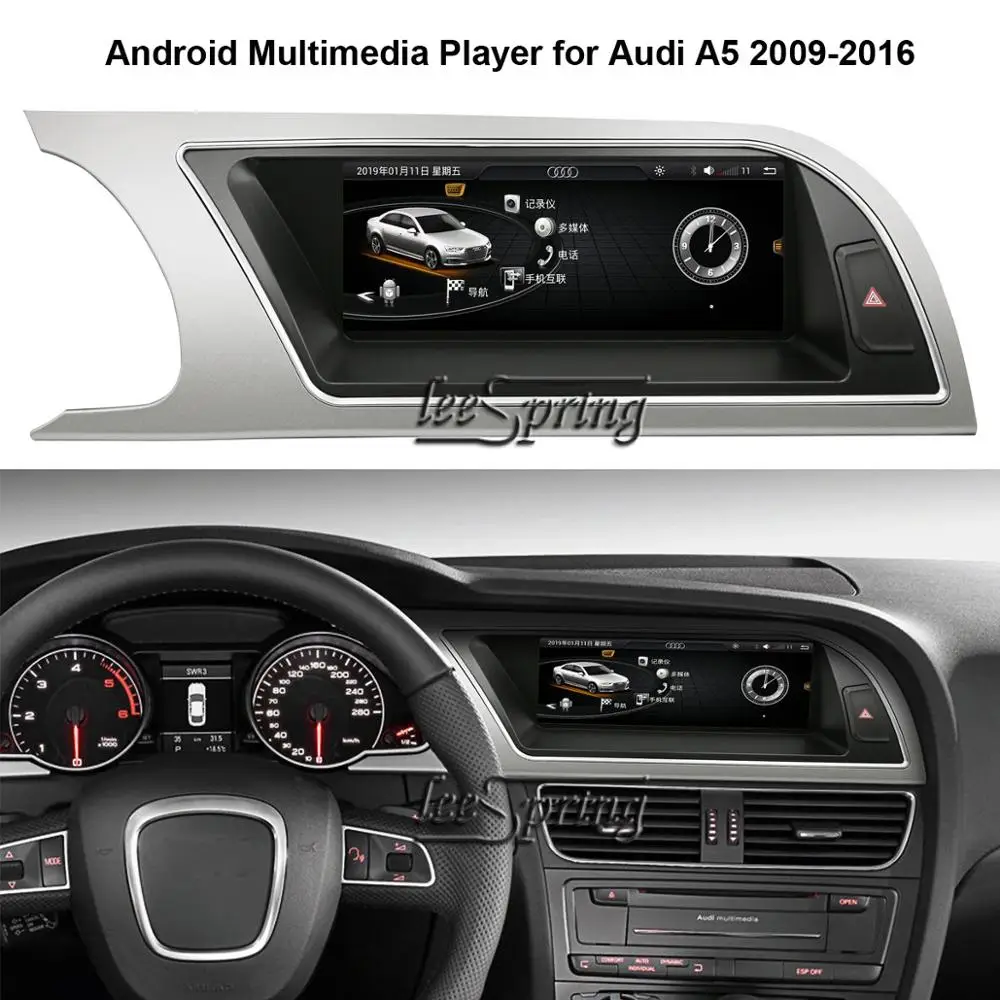 8.8 inch IPS Touch Screen Android Multimedia Player for Audi A5 2009-2016 with GPS Navigation
8.8 inch IPS Touch Screen Android Multimedia Player for Audi A5 2009-2016 with GPS Navigation