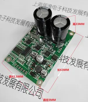 JYDQ_6.5E 36v-72V 700W DC Brushless Motor Control Sensorless Motor Control Board
JYDQ_6.5E 36v-72V 700W DC Brushless Motor Control Sensorless Motor Control Board