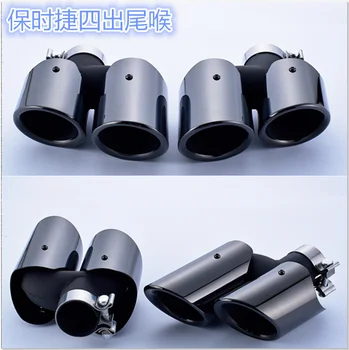 For the 11-18 Porsche Macan Cayenne Panamera four port GTS tail throat exhaust pipe modification
For the 11-18 Porsche Macan Cayenne Panamera four port GTS tail throat exhaust pipe modification