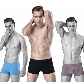 Men's Flat Pants Pure Color Ultra-thin Ice Silk Underwear Cool Breathable Shorts Summer underwear knickers briefs (4-Pieces )
Men's Flat Pants Pure Color Ultra-thin Ice Silk Underwear Cool Breathable Shorts Summer underwear knickers briefs (4-Pieces )