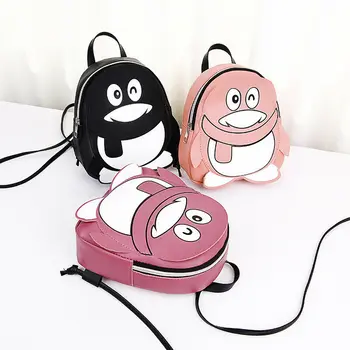 Mini Backpack Women Leather Shoulder Bag Crossbody Bag Girls Travel Rucksack Cute Animal Cartoon Casual Bag
Mini Backpack Women Leather Shoulder Bag Crossbody Bag Girls Travel Rucksack Cute Animal Cartoon Casual Bag