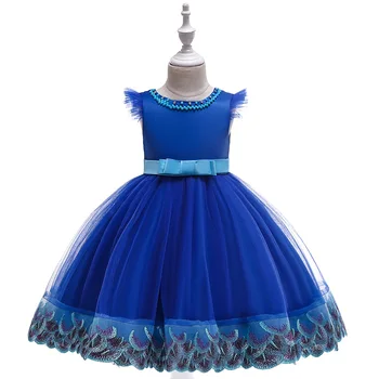 Charming Ballgown Royal Blue Tulle Tutu Dresses Little Girls Dress Pageant Party Girls Gowns First Communion Dresses
Charming Ballgown Royal Blue Tulle Tutu Dresses Little Girls Dress Pageant Party Girls Gowns First Communion Dresses