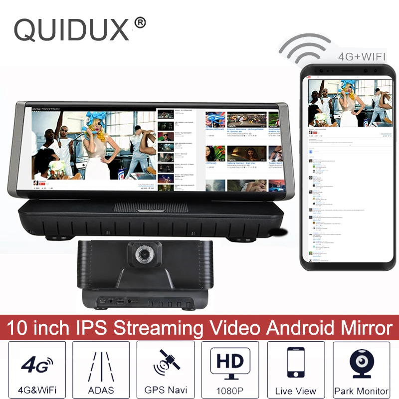 4G Car Dashcam Android GPS DVR 8"Touch Car Center Console Dashboard Installation Car assist ADAS Dual Lens Registrar Car Camera
4G Car Dashcam Android GPS DVR 8"Touch Car Center Console Dashboard Installation Car assist ADAS Dual Lens Registrar Car Camera