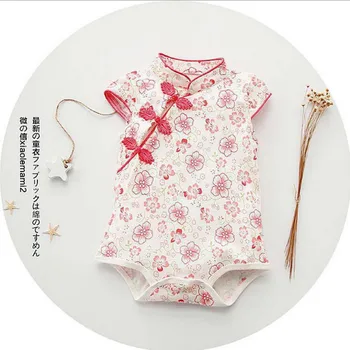 New Born Bodysuit Baby Girl Summer Clothes Chinese Style National Wind Cheongsam Pure Cotton Printing Baby Girl Clothing A108
New Born Bodysuit Baby Girl Summer Clothes Chinese Style National Wind Cheongsam Pure Cotton Printing Baby Girl Clothing A108