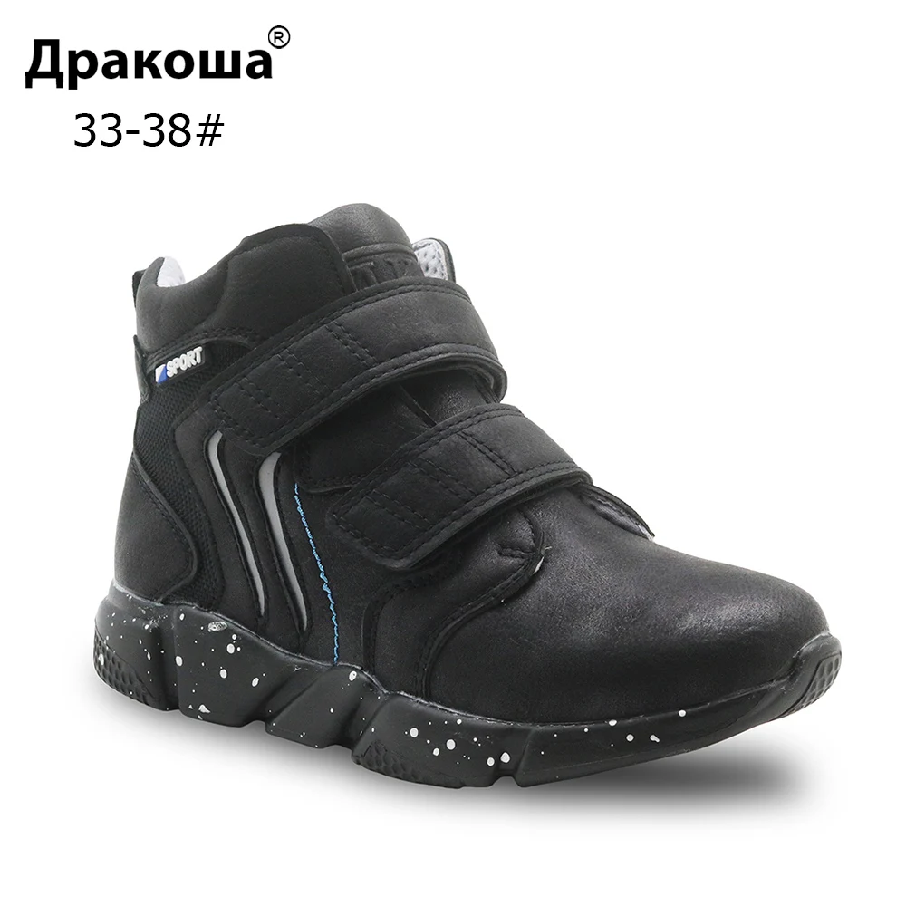 Apakowa Autumn Spring Children's Shoes for Boys Pu Leather Fashion Ankle Motorcycle Boots Patched Little Boy's Sports Sneakers
Apakowa Autumn Spring Children's Shoes for Boys Pu Leather Fashion Ankle Motorcycle Boots Patched Little Boy's Sports Sneakers