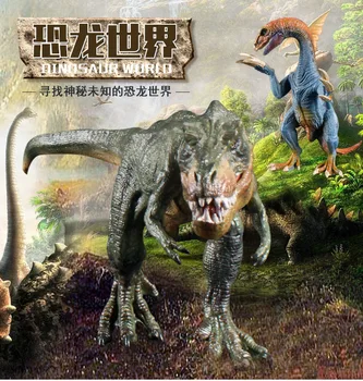 1pc simulation big dinosaurs tyrannosaurus spinosaurus therizinosaurus animal model decoration boy kids children toy
1pc simulation big dinosaurs tyrannosaurus spinosaurus therizinosaurus animal model decoration boy kids children toy