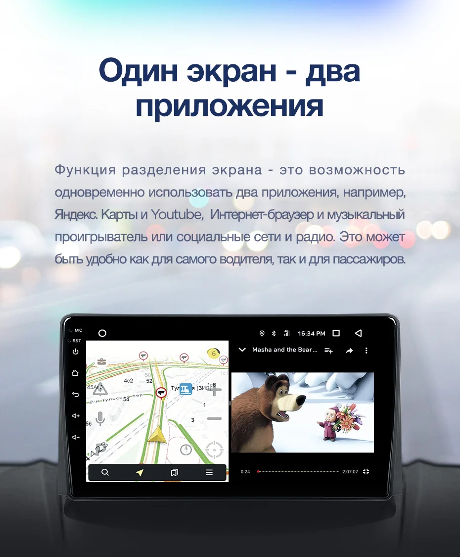 Discount TEYES CC2 For Ford Fiesta 6 Mk 6 2008-2013 Car Radio Multimedia Video Player Navigation GPS Android 8.1 No 2din 2 din dvd 7