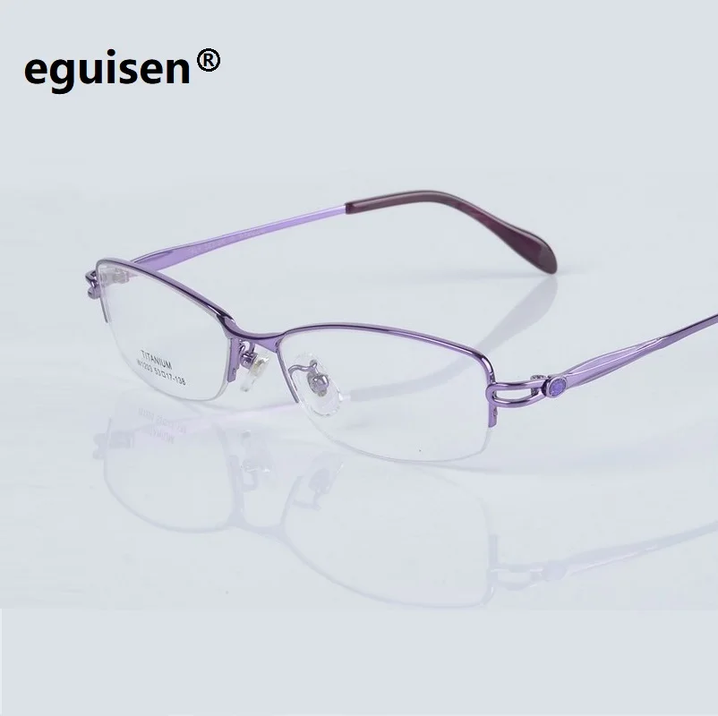 Титановая оправа для очков женские ультралегкие очки с полуободком оптические