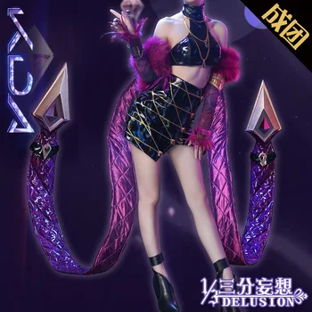 Hot!!! LOL K/DA KDA Kaisa Evelynn Akali Ahri Cosplay Costume Female Group All Member Uniforms Free Shipping
Hot!!! LOL K/DA KDA Kaisa Evelynn Akali Ahri Cosplay Costume Female Group All Member Uniforms Free Shipping