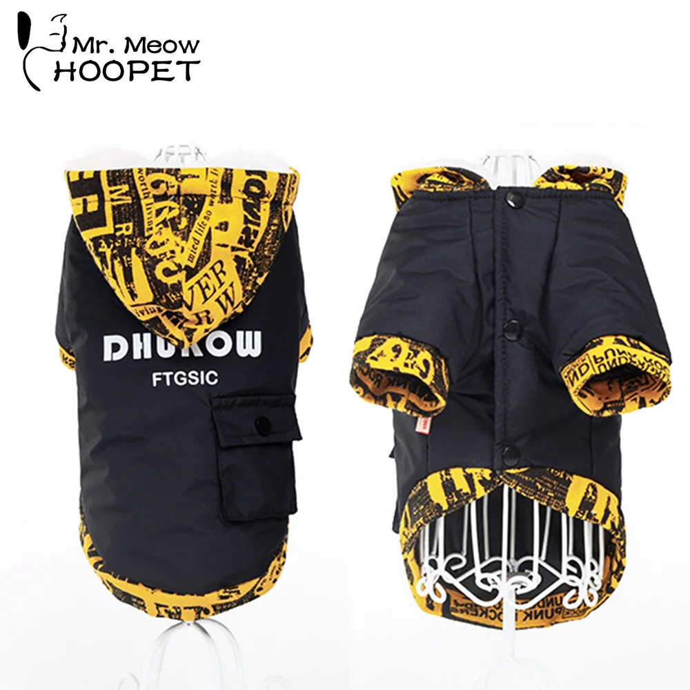 Hoopet pet dog clothes warm spring autumn dog clothing fashionable outfit for dog
Hoopet pet dog clothes warm spring autumn dog clothing fashionable outfit for dog