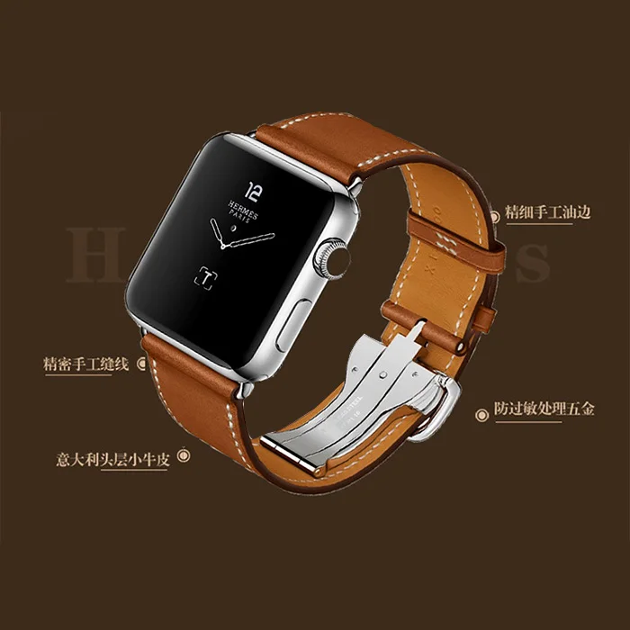 hermes apple watch band 44mm