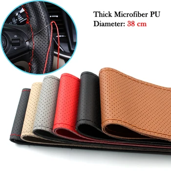 37/38CM DIY Braid On Steering Wheel Covers Soft Leather Wheel Covers with Needle and Thread Car Interior Accessories
37/38CM DIY Braid On Steering Wheel Covers Soft Leather Wheel Covers with Needle and Thread Car Interior Accessories