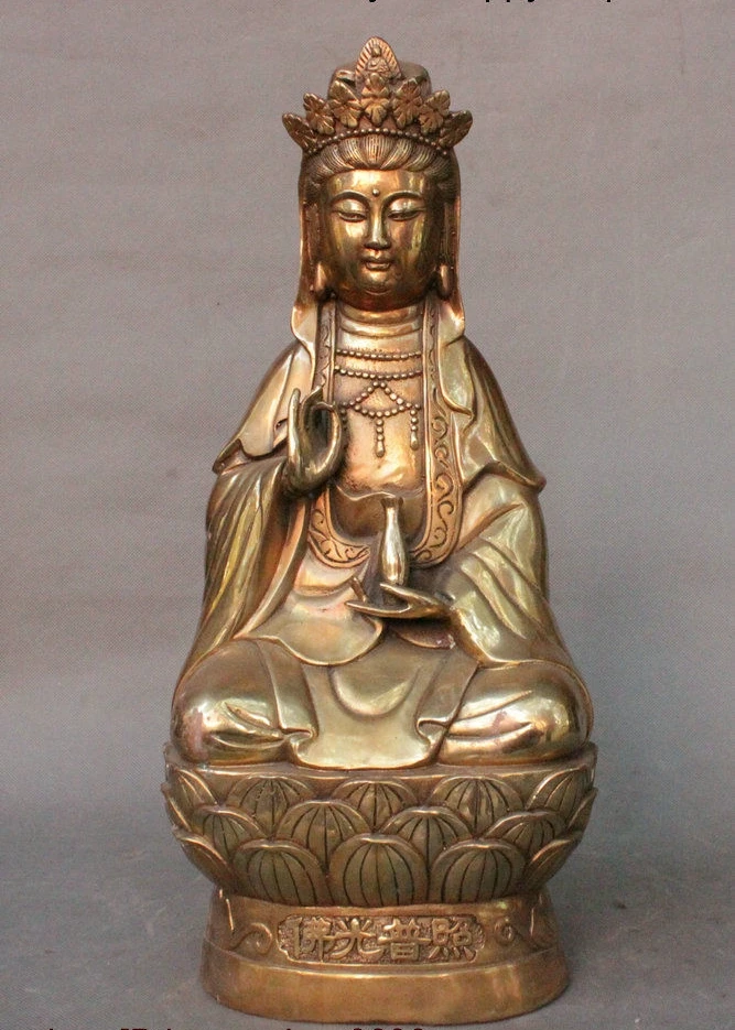 Китайский буддийский Brass Sit Lotus Flower Kwan-ваза Инь Гуань Инь боддхисаттва статуя
Китайский буддийский Brass Sit Lotus Flower Kwan-ваза Инь Гуань Инь боддхисаттва статуя