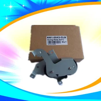 FREE SHIPPING New OEM 4200 4250 swing plate assembly 4300 4350 gear drive assembly RM1-0043
FREE SHIPPING New OEM 4200 4250 swing plate assembly 4300 4350 gear drive assembly RM1-0043