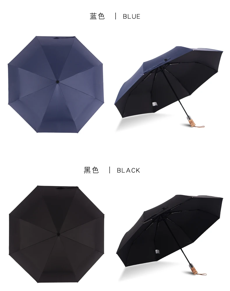 New Bamboo Automatic Three Folding Umbrella For Women Anti Uv Black Coating Sunny And Rainy Umbrella Rain Women Male Chinese (10)