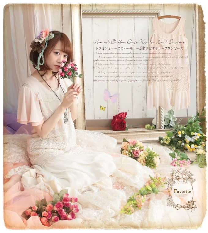 cute zomer jurken brief robe dentelle boho patchwork tunique femme vintage linen suede saida de praia appliques flamingo dress
cute zomer jurken brief robe dentelle boho patchwork tunique femme vintage linen suede saida de praia appliques flamingo dress