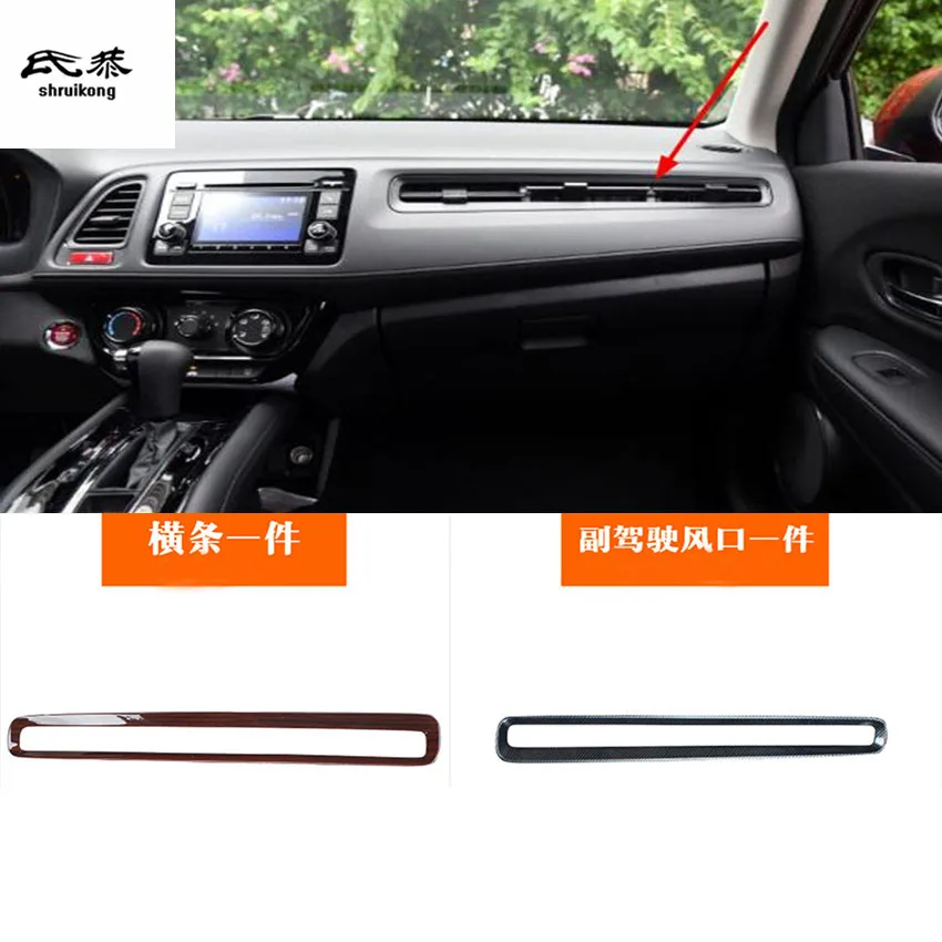 1PC ABS Carbon Fiber Grain OR Wooden Passenger Side Air Conditioning Outlet Decoration Cover For 2015-2016 HONDA HR-V HRV
1PC ABS Carbon Fiber Grain OR Wooden Passenger Side Air Conditioning Outlet Decoration Cover For 2015-2016 HONDA HR-V HRV