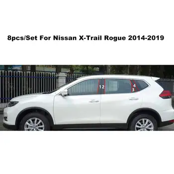 8pcs/Set Car Window Center Pillar Sticker Trim External Decoration Film Cover Anti Scratch For Nissan X-Trail Rogue 2014-2019
8pcs/Set Car Window Center Pillar Sticker Trim External Decoration Film Cover Anti Scratch For Nissan X-Trail Rogue 2014-2019