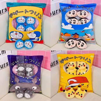 candice guo plush toy stuffed doll cartoon one bag Doraemon cat Crayon Shin-chan totoro package pillow cushion gift 1bag
candice guo plush toy stuffed doll cartoon one bag Doraemon cat Crayon Shin-chan totoro package pillow cushion gift 1bag