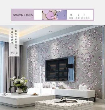 Q QIHANG European Style Environmental Protection 3D Non-woven Living Room Bedroom TV Background Wallpaper 10M*0.53M=5.3M2
Q QIHANG European Style Environmental Protection 3D Non-woven Living Room Bedroom TV Background Wallpaper 10M*0.53M=5.3M2