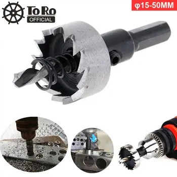 TORO HSS Hole Saw Cutter Drill Bits for Pistol Drills Bench Magnetic Drills Air Gun Drills 15/16/18/20/21/22/25/26/28/30/35/50mm
TORO HSS Hole Saw Cutter Drill Bits for Pistol Drills Bench Magnetic Drills Air Gun Drills 15/16/18/20/21/22/25/26/28/30/35/50mm