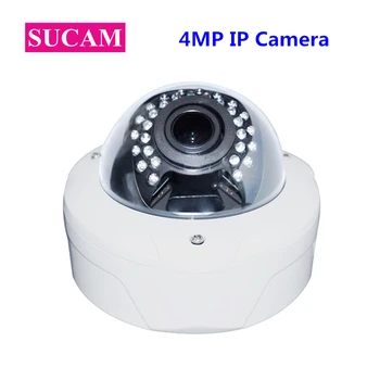 30 Meters Infrared 5MP IP Security Camera 2.8-12mm Varifocal Manual Lens Network Vandalproof Camera H.265 Dome POE CCTV Camera
30 Meters Infrared 5MP IP Security Camera 2.8-12mm Varifocal Manual Lens Network Vandalproof Camera H.265 Dome POE CCTV Camera