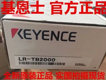 FREE SHIPPING LR-TB2000 Long distance laser distance displacement sensor detection range 2m
FREE SHIPPING LR-TB2000 Long distance laser distance displacement sensor detection range 2m