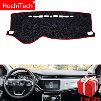 Rose Pattern Non-slip Dashmat Dash Mat Dashboard Cover Pad Cover Carpet Car Sticker for CHERY ARRIZO 5 2019 Car Styling
Rose Pattern Non-slip Dashmat Dash Mat Dashboard Cover Pad Cover Carpet Car Sticker for CHERY ARRIZO 5 2019 Car Styling