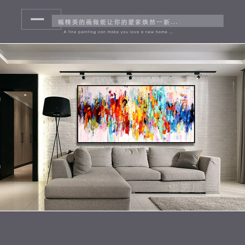 Modern living room decorative painting hand-painted color block abstract oil painting simple porch aisle painting Nordic style
Modern living room decorative painting hand-painted color block abstract oil painting simple porch aisle painting Nordic style