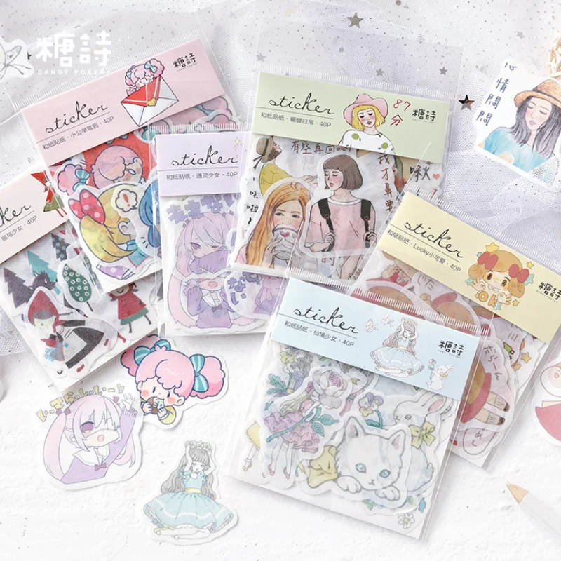 40 Pcs/Lot 1903Teenage girl Cute girl sticker decoration stickers DIY for craft ablum diary scrapbooking planner
40 Pcs/Lot 1903Teenage girl Cute girl sticker decoration stickers DIY for craft ablum diary scrapbooking planner