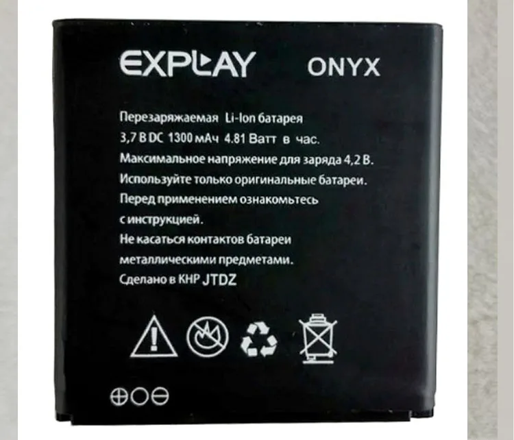 3.8V batteries Rechargeable Li-ion Li-polymer Built-in lithium polymer battery for EXPLAY A351 VEGA ONYX FLAME CRAFT SKY
3.8V batteries Rechargeable Li-ion Li-polymer Built-in lithium polymer battery for EXPLAY A351 VEGA ONYX FLAME CRAFT SKY