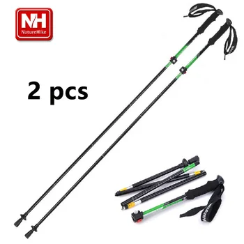 2Pcs a Lot NH 7075 Aluminum Alloy Ultralight Adjustable Telescopic 5 Sections Alpenstock walking Hiking stick Trekking Pole
2Pcs a Lot NH 7075 Aluminum Alloy Ultralight Adjustable Telescopic 5 Sections Alpenstock walking Hiking stick Trekking Pole
