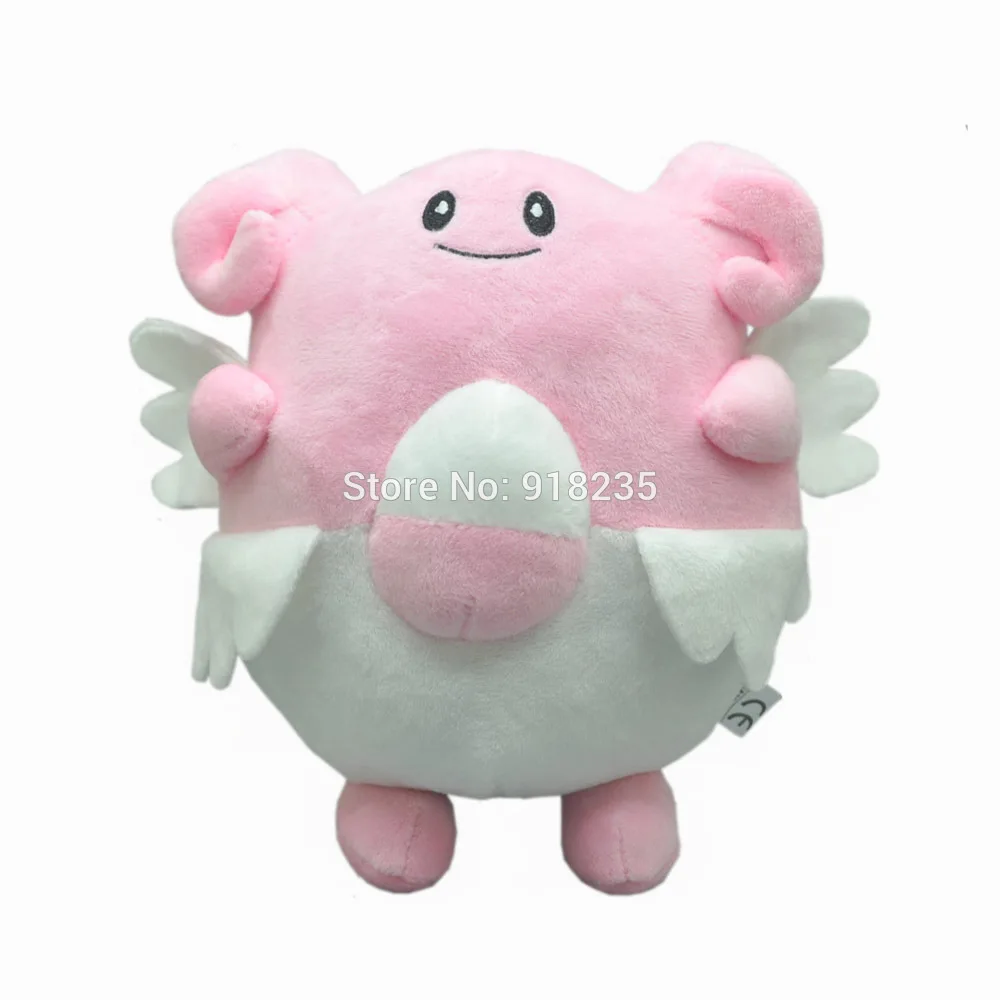 New Lovely Blissey 7.5" Plush Doll For Children Soft Animal Dolls Stuffed Toys Retail
New Lovely Blissey 7.5" Plush Doll For Children Soft Animal Dolls Stuffed Toys Retail