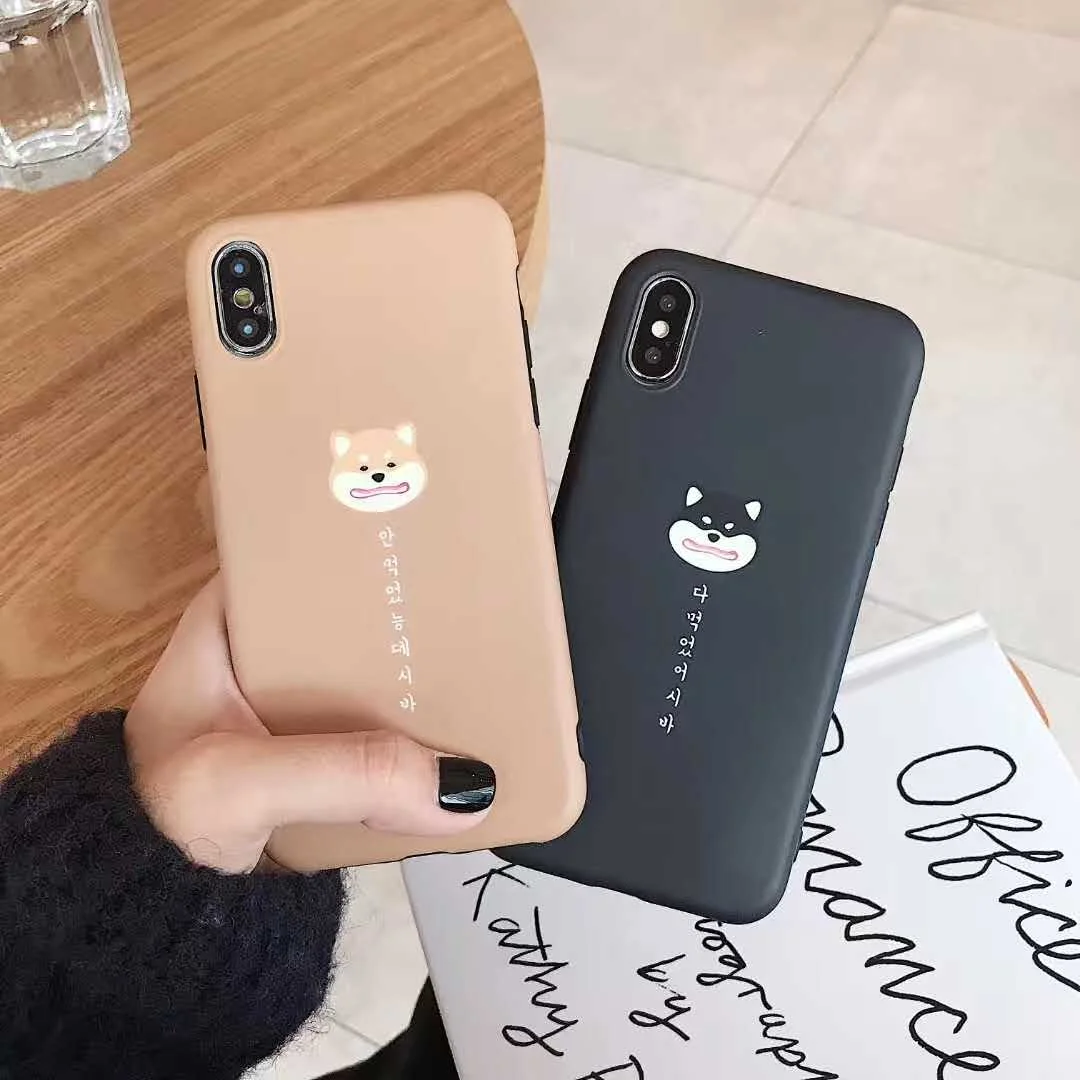 Cute Korean style funny puppy dog candy color matte lmd soft shell case for iPhone 6 6x7 8 plus x xs xr max protection cover
Cute Korean style funny puppy dog candy color matte lmd soft shell case for iPhone 6 6x7 8 plus x xs xr max protection cover