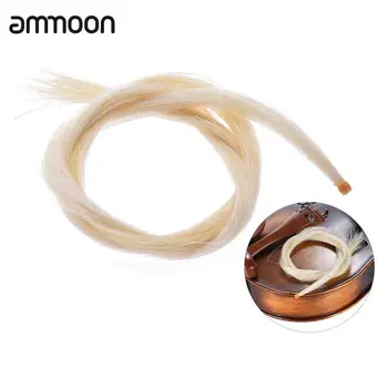One Hank High-quality Bow Hair Horsehair for 1/8 1/4 1/2 3/4 4/4 Violin Bow Natural White Color
One Hank High-quality Bow Hair Horsehair for 1/8 1/4 1/2 3/4 4/4 Violin Bow Natural White Color