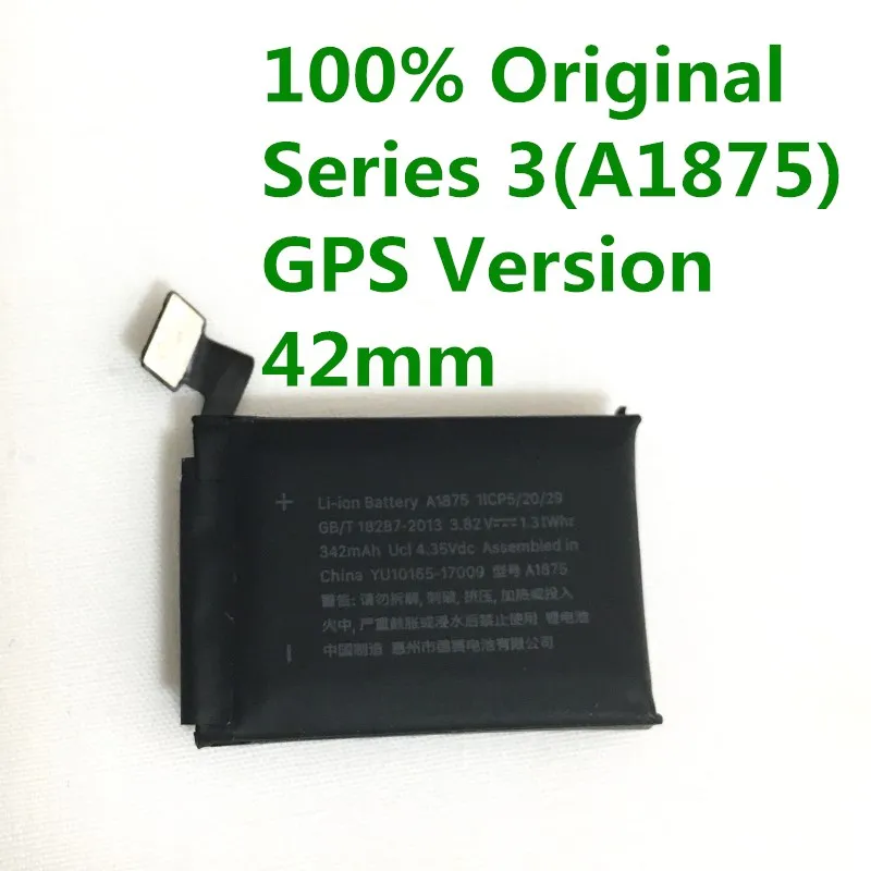 TMIOLOC Tested Original A1875 Battery Real 342mAh For Apple watch A1859 Series 3 GPS Version 42mm
TMIOLOC Tested Original A1875 Battery Real 342mAh For Apple watch A1859 Series 3 GPS Version 42mm