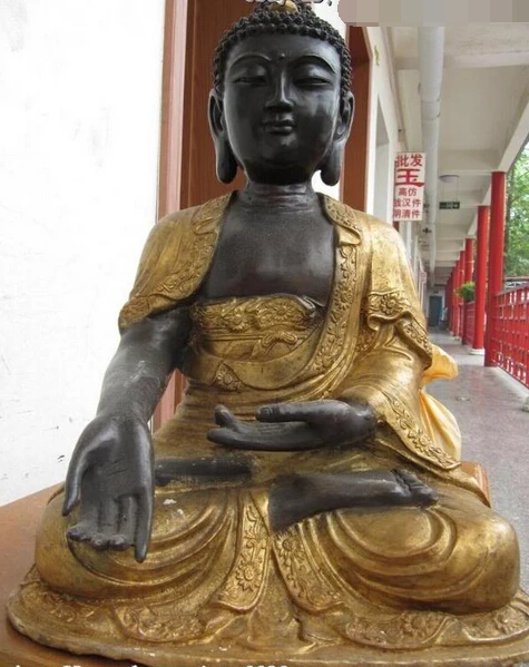 bi003174 17 INCH Tibet Folk temple bronze gild Sakyamuni Amitabha Buddha Statue
bi003174 17 INCH Tibet Folk temple bronze gild Sakyamuni Amitabha Buddha Statue