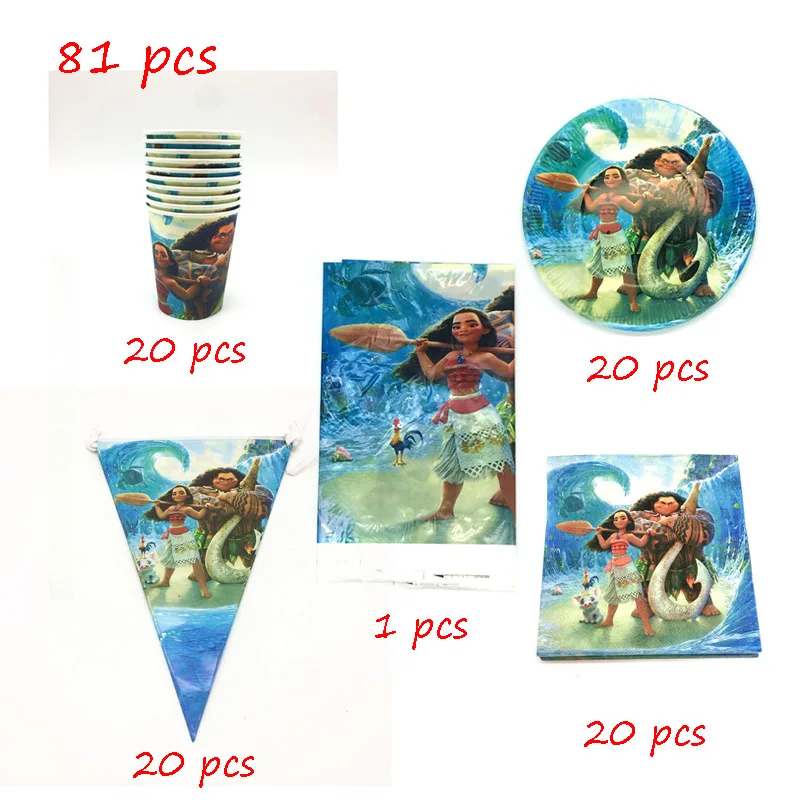 81pcs/set Moana Party Supplies Wedding Decoration Birthday Party Decoration Kid Baby Shower Cups Plates Napkins Flags Tablecloth
81pcs/set Moana Party Supplies Wedding Decoration Birthday Party Decoration Kid Baby Shower Cups Plates Napkins Flags Tablecloth