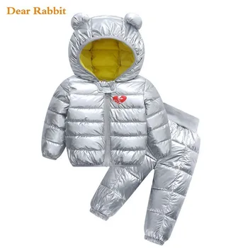 2019 boys winter Bronzing silver coat kids down cotton jackets baby girl waterproof clothes outerwear children clothing set 2PCS
2019 boys winter Bronzing silver coat kids down cotton jackets baby girl waterproof clothes outerwear children clothing set 2PCS