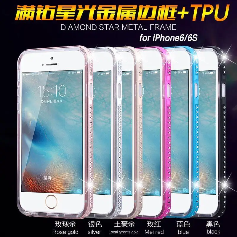 For Apple iPhoneSE 5 5S 6 font b 6S b font 6plus 6Splus Phone i5 i6Case