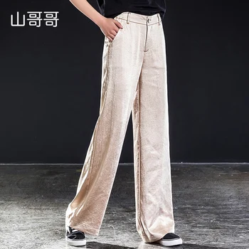Summer Women Wide Leg Pants Satin High Waist Soft Solid Pleated Loose Casual Full Length Pants With Zipper Pocketsbest
Summer Women Wide Leg Pants Satin High Waist Soft Solid Pleated Loose Casual Full Length Pants With Zipper Pocketsbest
