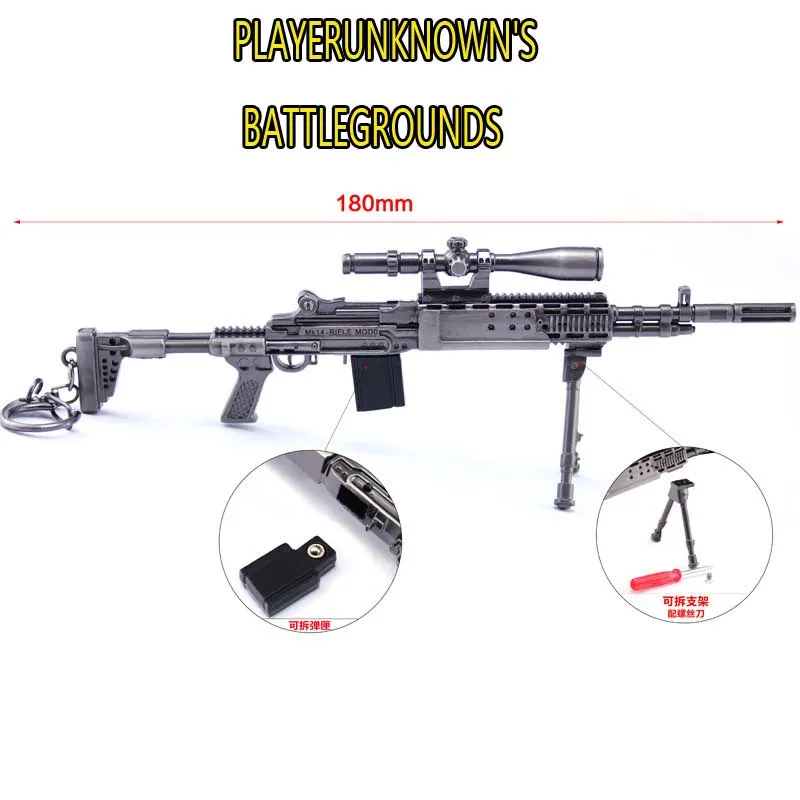 18cm Playerunknown's Battlegrounds Sniper Rifle Display Model Toy Anime PUBG Eat Chicken Tonight Weapon Toys Xmas Gift
18cm Playerunknown's Battlegrounds Sniper Rifle Display Model Toy Anime PUBG Eat Chicken Tonight Weapon Toys Xmas Gift