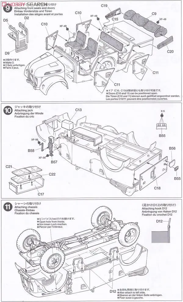 aeProduct.getSubject()