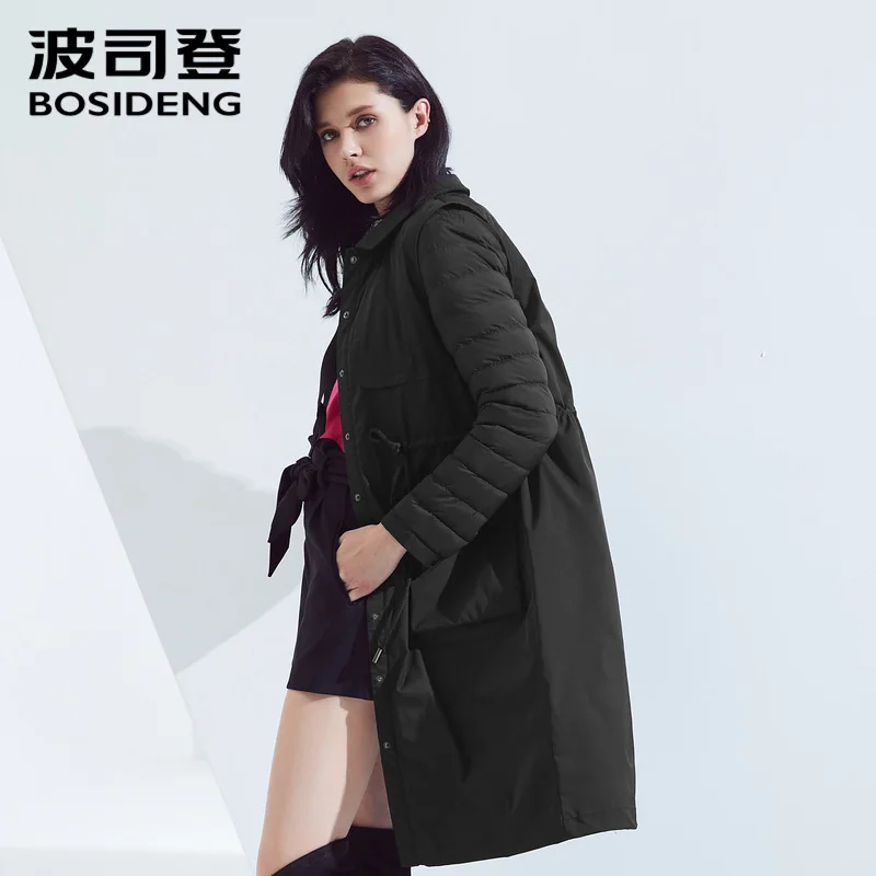 Bosideng fake two down jacket women's long section fight to receive waist slim slimming windbreaker jacket B80131134 
Bosideng fake two down jacket women's long section fight to receive waist slim slimming windbreaker jacket B80131134