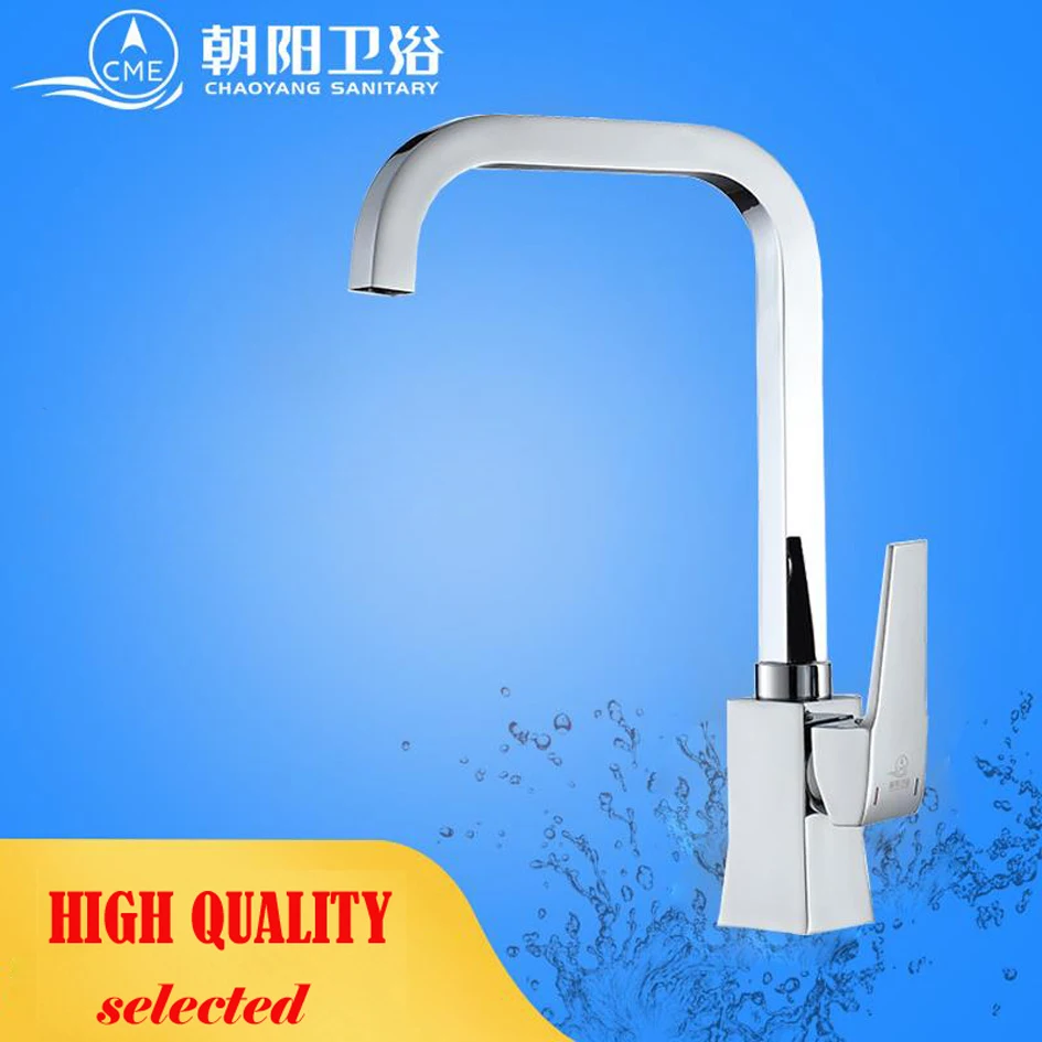 CME ceramic plate spool kitchen faucet deck mounted sink faucet hot and cold water mixer polished chrome basin tap K136A
CME ceramic plate spool kitchen faucet deck mounted sink faucet hot and cold water mixer polished chrome basin tap K136A