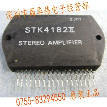 STK4182II STK4192II STK4172II STK4162II STK4152II STK4122II STK412-290 STK413-230 STK413-490 STK413-410 2psc {Free Shipping}
STK4182II STK4192II STK4172II STK4162II STK4152II STK4122II STK412-290 STK413-230 STK413-490 STK413-410 2psc {Free Shipping}