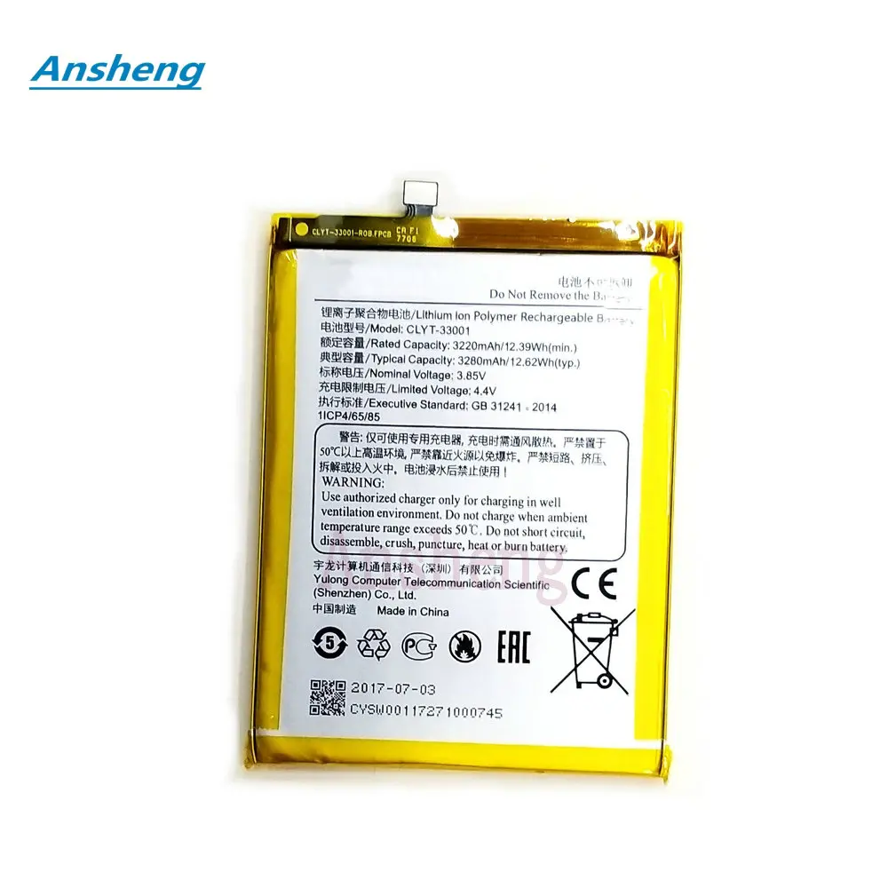 Ansheng 100% Original New 3280mAh CLYT-33001 battery for YOTAPHONE3 YOTA3 YOTA Y3 mobile phone
Ansheng 100% Original New 3280mAh CLYT-33001 battery for YOTAPHONE3 YOTA3 YOTA Y3 mobile phone
